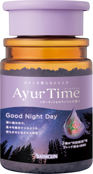 バスクリン （5個セット）アーユルタイム バスソルト 入浴剤 40g