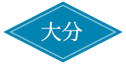 Oita