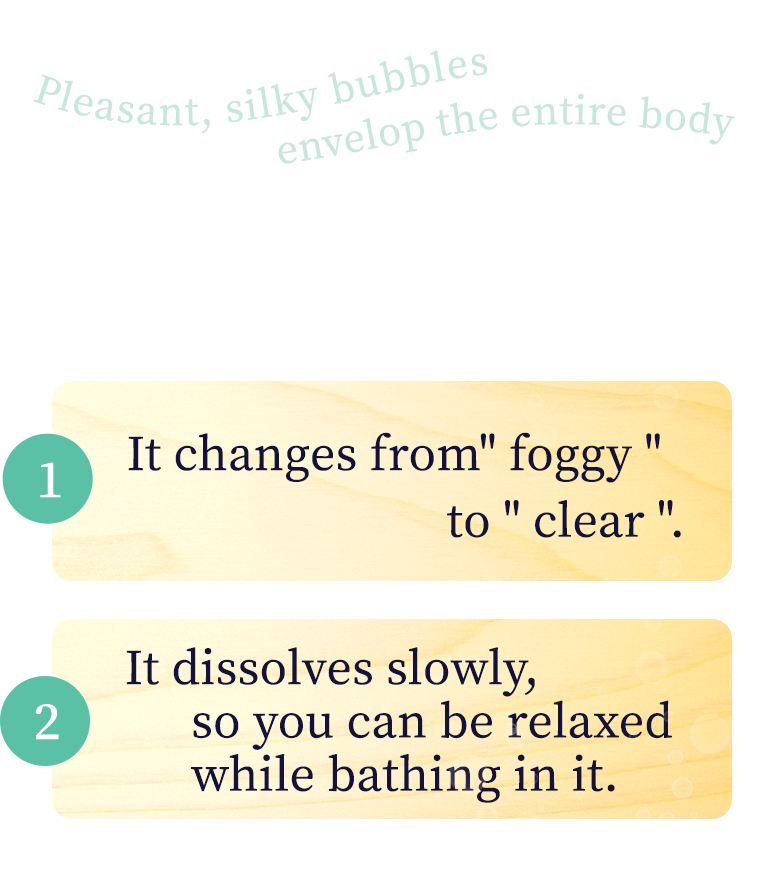 What is nigori hot water with fine bubbles?