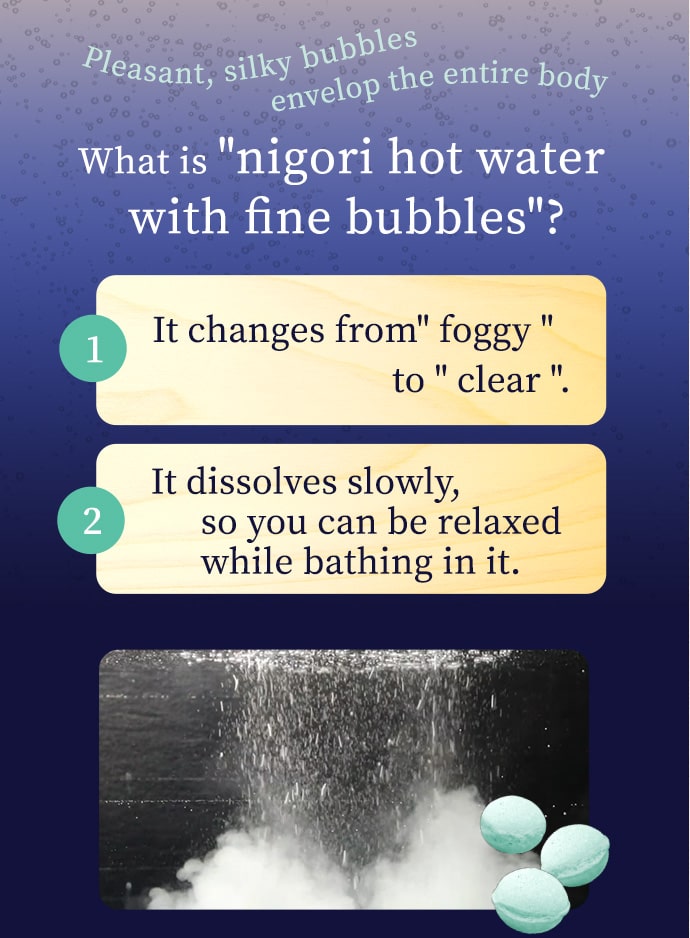 What is nigori hot water with fine bubbles?