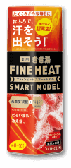 きき湯 FINE HEAT