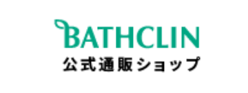 BATHCLIN公式通販ショップ