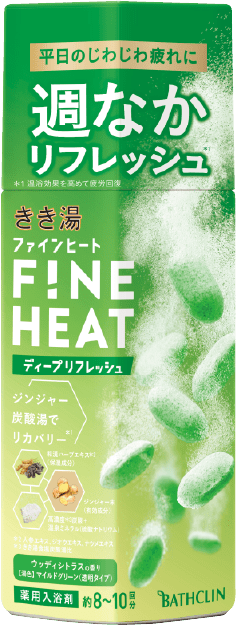 きき湯ファインヒート ディープリフレッシュ ボトル400g