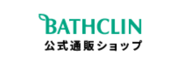 BATHCLIN 公式通販ショップ