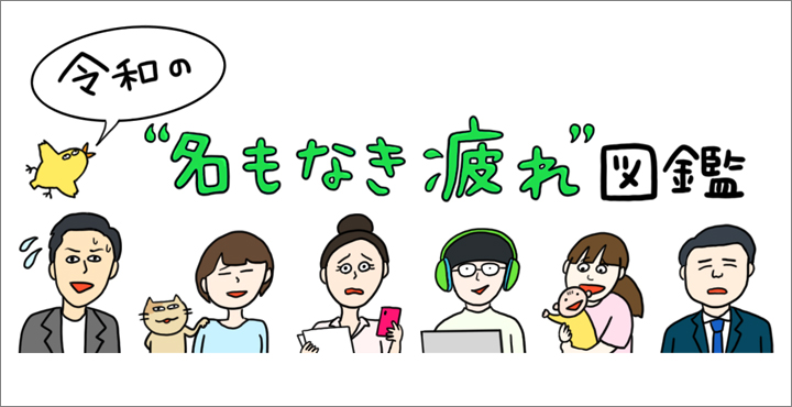 株式会社バスクリン 株式会社バスクリン