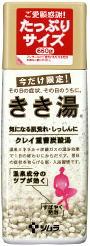 きき湯 クレイ重曹炭酸湯