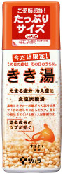 きき湯 食塩炭酸湯