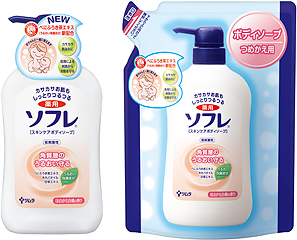 薬用ソフレ スキンケアボディソープ
