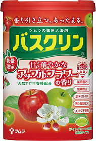 バスクリン 甘く華やかなアップルフラワーの香り