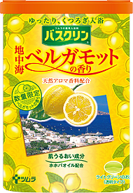 バスクリン 地中海ベルガモットの香り 4月5日 月 新発売 ニュース トピックス 株式会社バスクリン