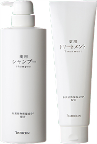 薬用シャンプー&薬用トリートメント