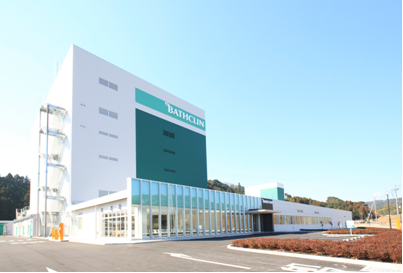 株式会社バスクリン新静岡工場