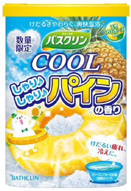 けだるさやわらぐ 爽快温浴 バスクリンcool しゃりしゃりパインの香り 5月12日新発売 ニュース トピックス 株式会社バスクリン けだるさやわらぐ 爽快温浴 バスクリンcool しゃりしゃりパインの香り 5月12日新発売 ニュース トピックス 株式会社バスクリン