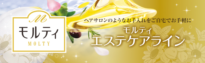 モルティ 薬用頭皮エステ | 製品情報 | 株式会社バスクリン