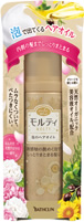 モウガL モルティ 泡のヘアオイル