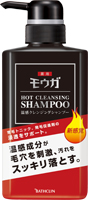 モウガ 薬用温感クレンジングシャンプー
