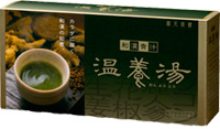温養湯
