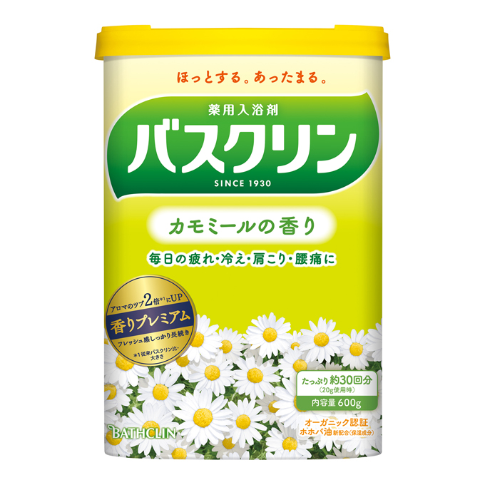 バスクリンカモミールの香り