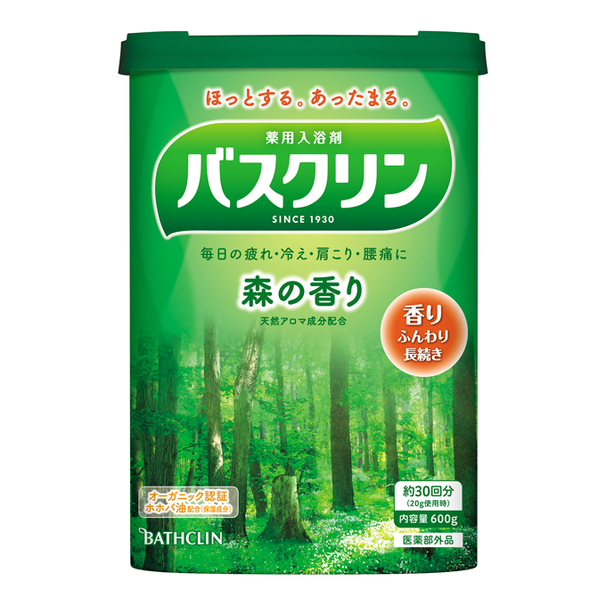 バスクリン 森の香り