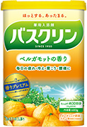 バスクリンベルガモットの香り