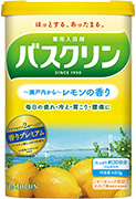 バスクリンレモンの香り
