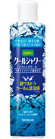 クールシャワー アイシングクール