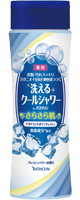 バスクリン 洗えるクールシャワー さらさら肌