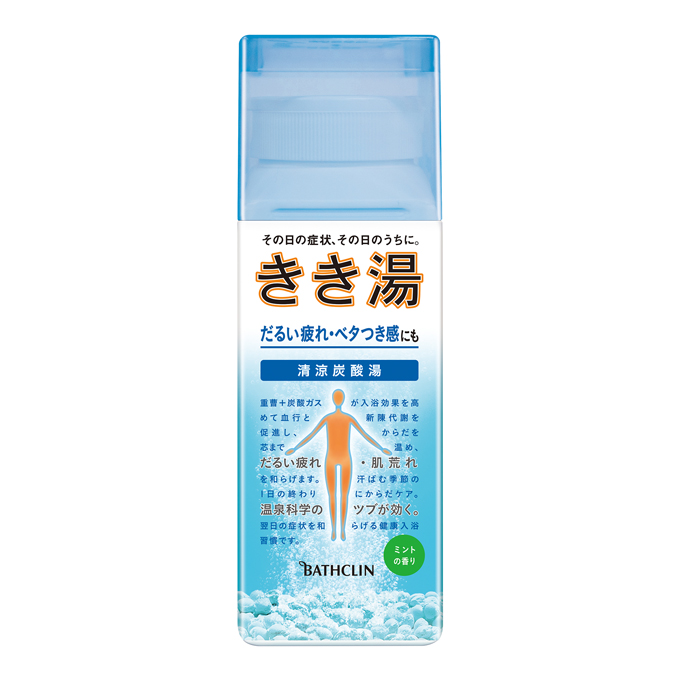 きき湯 清涼炭酸湯 ミントの香り