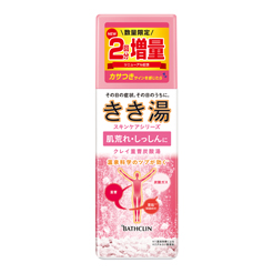 きき湯 クレイ重曹炭酸湯 増量ボトル