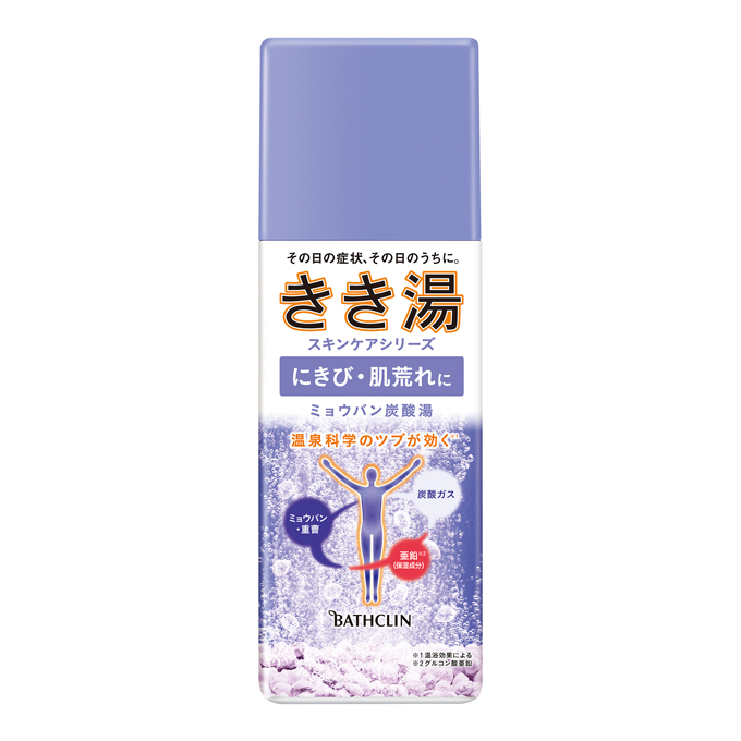 きき湯 ミョウバン重曹炭酸湯