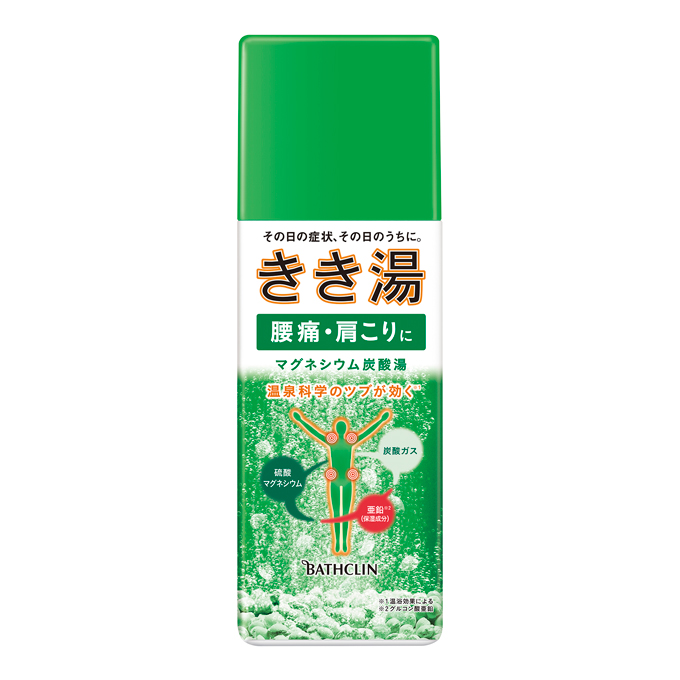 きき湯マグネシウム炭酸湯