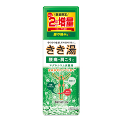 きき湯 マグネシウム炭酸湯 増量ボトル