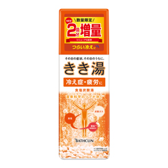 きき湯 食塩炭酸湯 増量ボトル