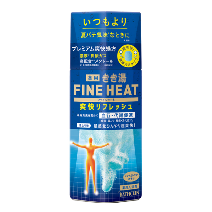 きき湯ファインヒート 爽快リフレッシュ
