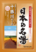 日本の名湯 十勝川モール