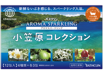 アロマスパークリング Natural Bath Series 株式会社バスクリン アロマスパークリング Natural Bath Series 株式会社バスクリン