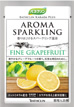 FINE GRAPEFRUIT ファイン グレープフルーツ