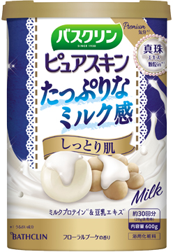 バスクリンピュアスキンしっとり肌