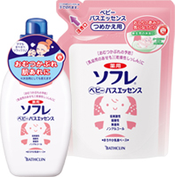 薬用ソフレ ベビー バスエッセンス