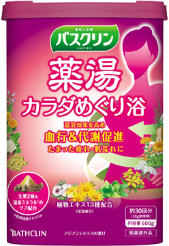 バスクリン 薬湯 カラダめぐり浴