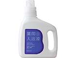 薬用入浴液