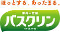 ほっとする。あったまる。バスクリン