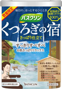 バスクリン くつろぎの宿 さっぱり仕立て