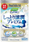 バスクリン ピュアスキン しっとり涼潤プレミアム すべすべな夏肌に