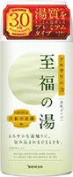 日本の名湯 アルカリの力 至福の湯