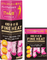 きき湯ファインヒート カシス&シトラスの香り
