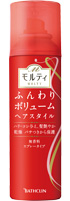 モルティ ふんわりボリューム ヘアスタイル