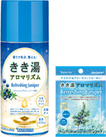 きき湯アロマリズム 帰宅後のさっぱりに リフレッシングジュニパーの香り