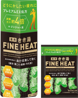 きき湯ファインヒート レモングラスの香り