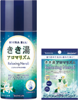 きき湯アロマリズム のんびりする日のやすらぎに リラクシングネロリの香り